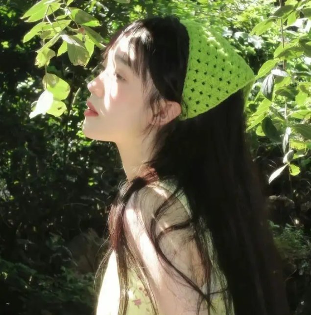 觅迹追踪